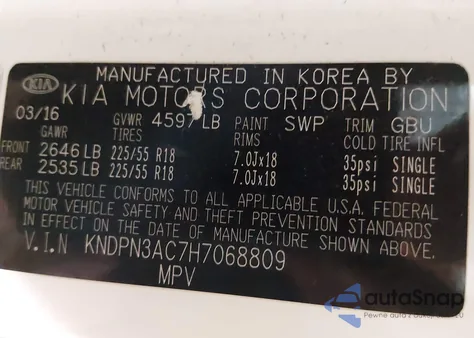 2017 Kia Sportage Ex из США, поврежденный, VIN KNDPN3AC7H7068809